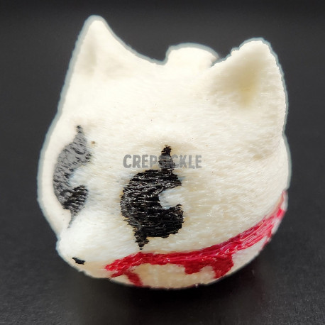 Gore Dog Keychains