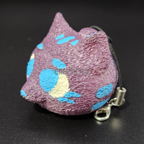 Purple Dog Keychains